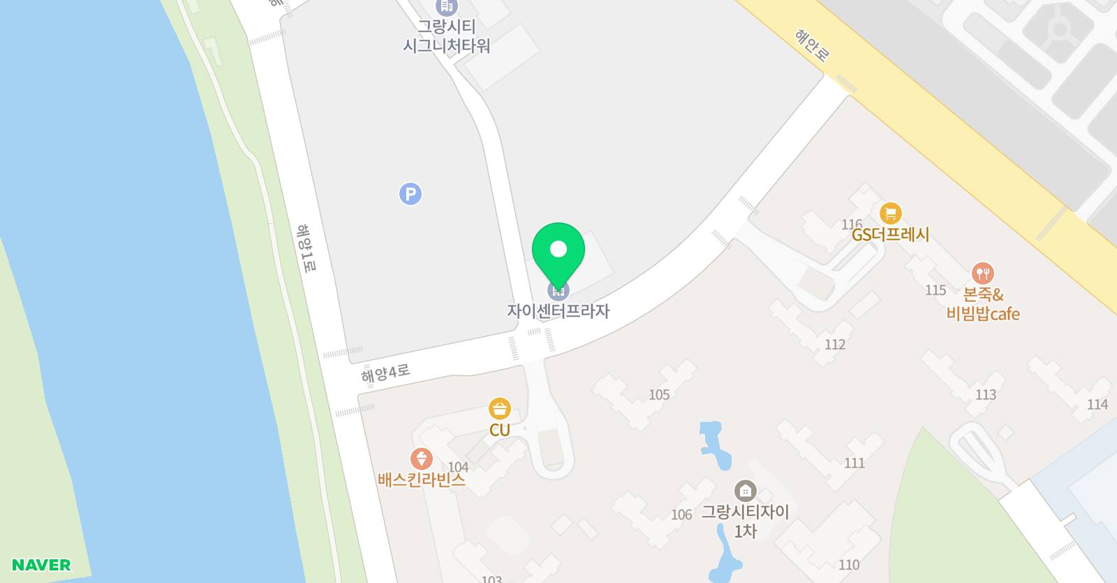 SE 영어전문학원 안산자이점 위치