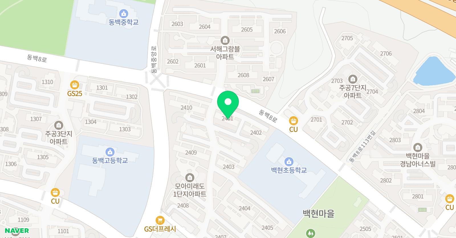 아그작 미술 위치