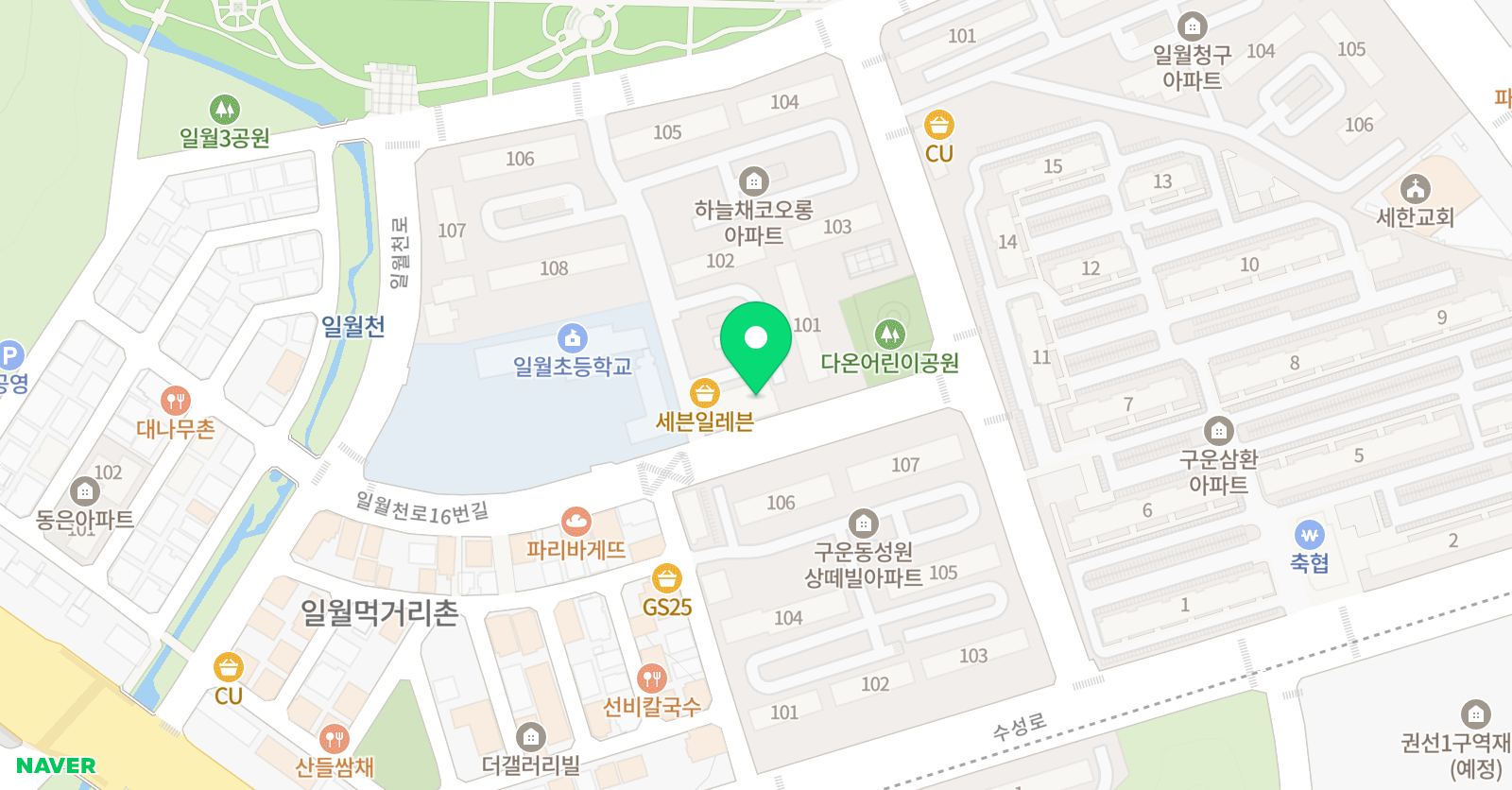 스마트해법 영어 일월메디교실 위치
