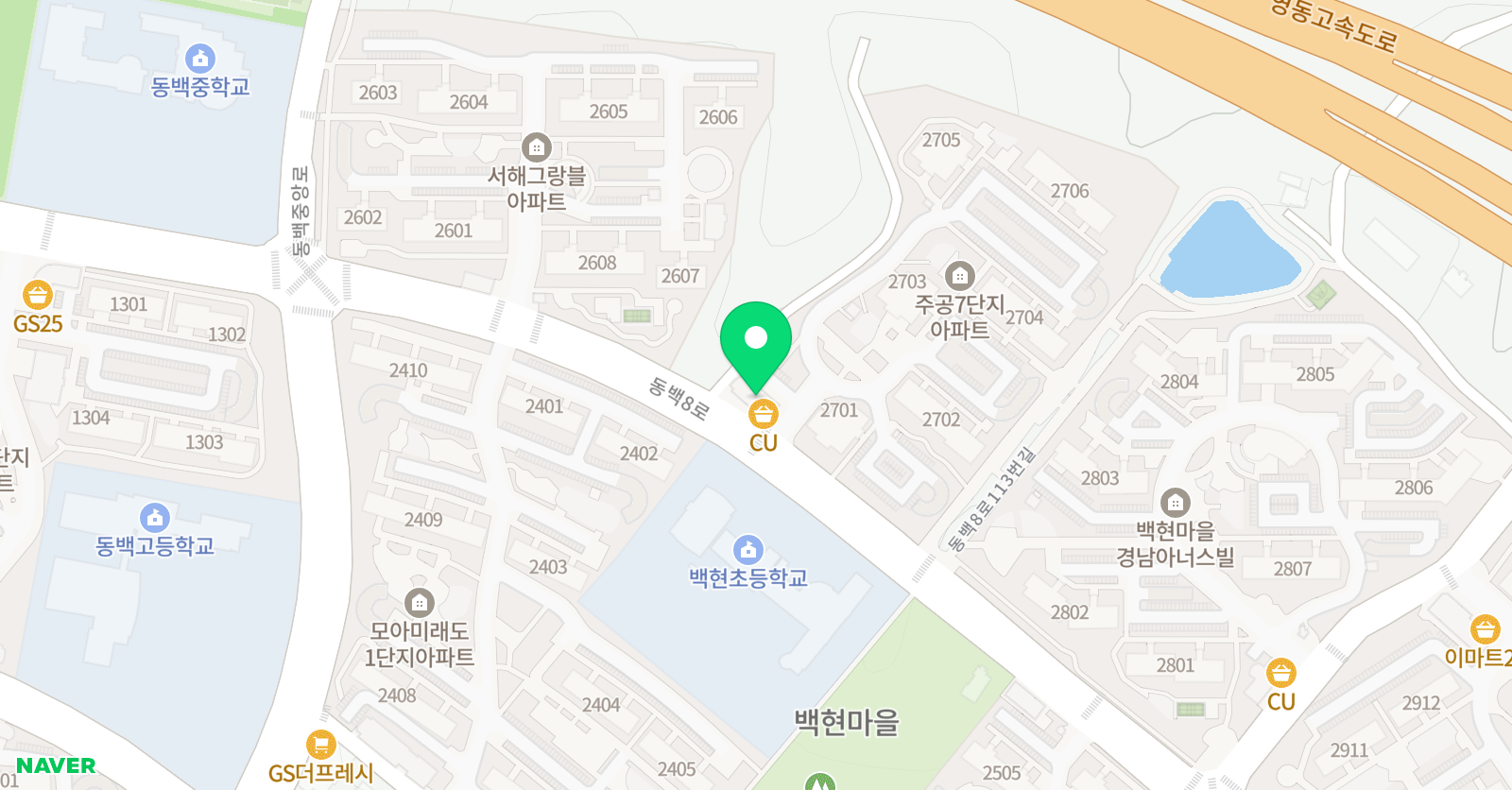 박샘 영어교습소 위치