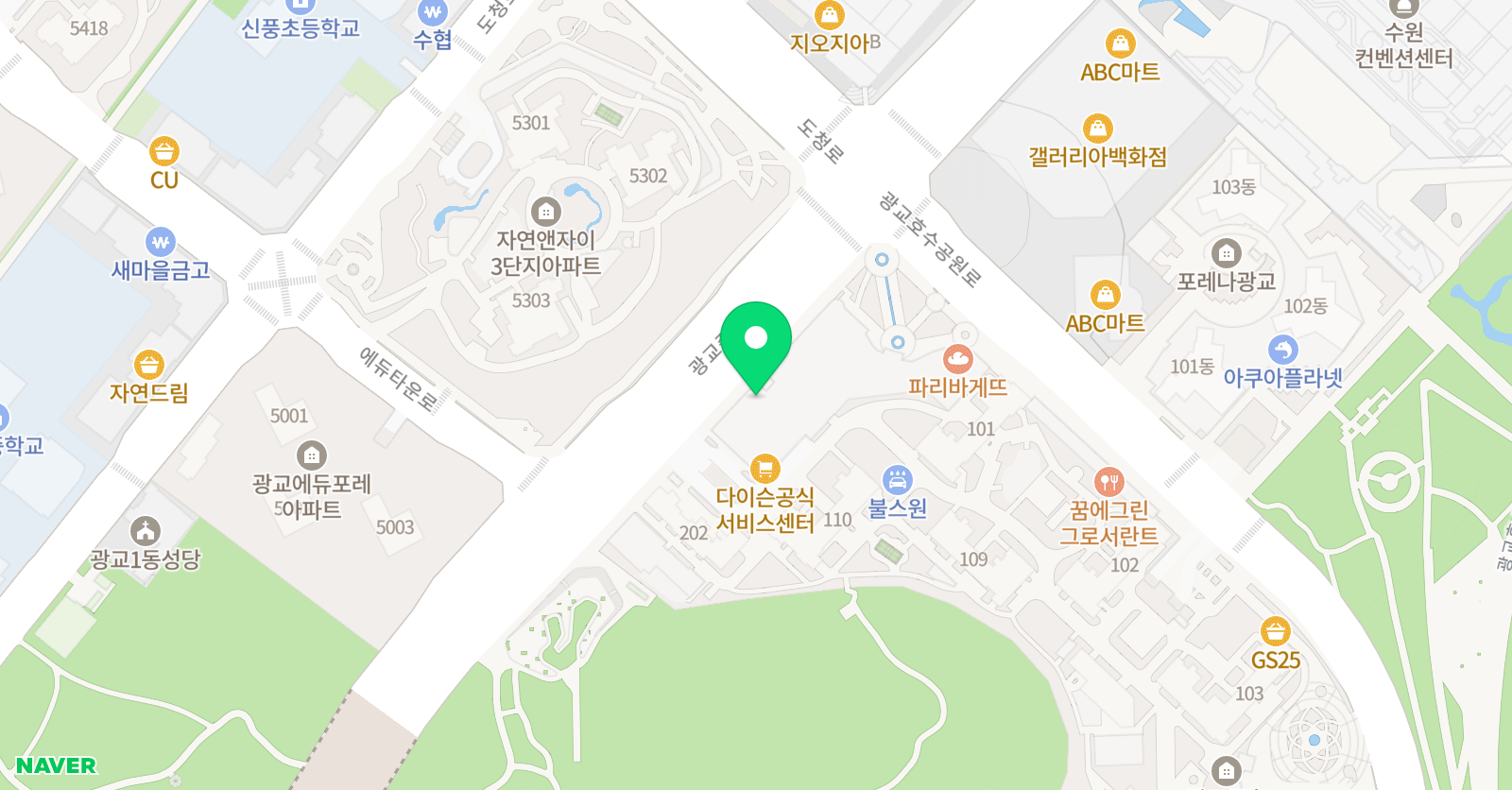 그림집미술교습소 위치