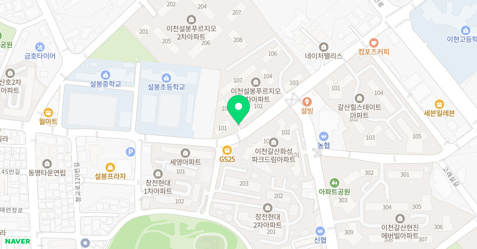 잉글리쉬무무 안흥제1 영어학원 위치