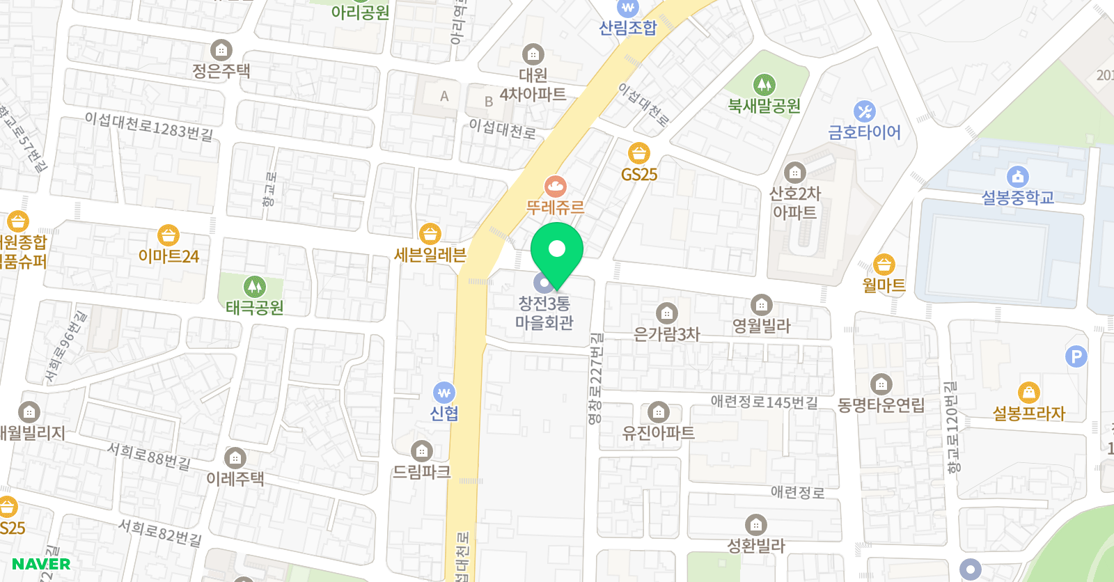김도영 수학전문학원 위치