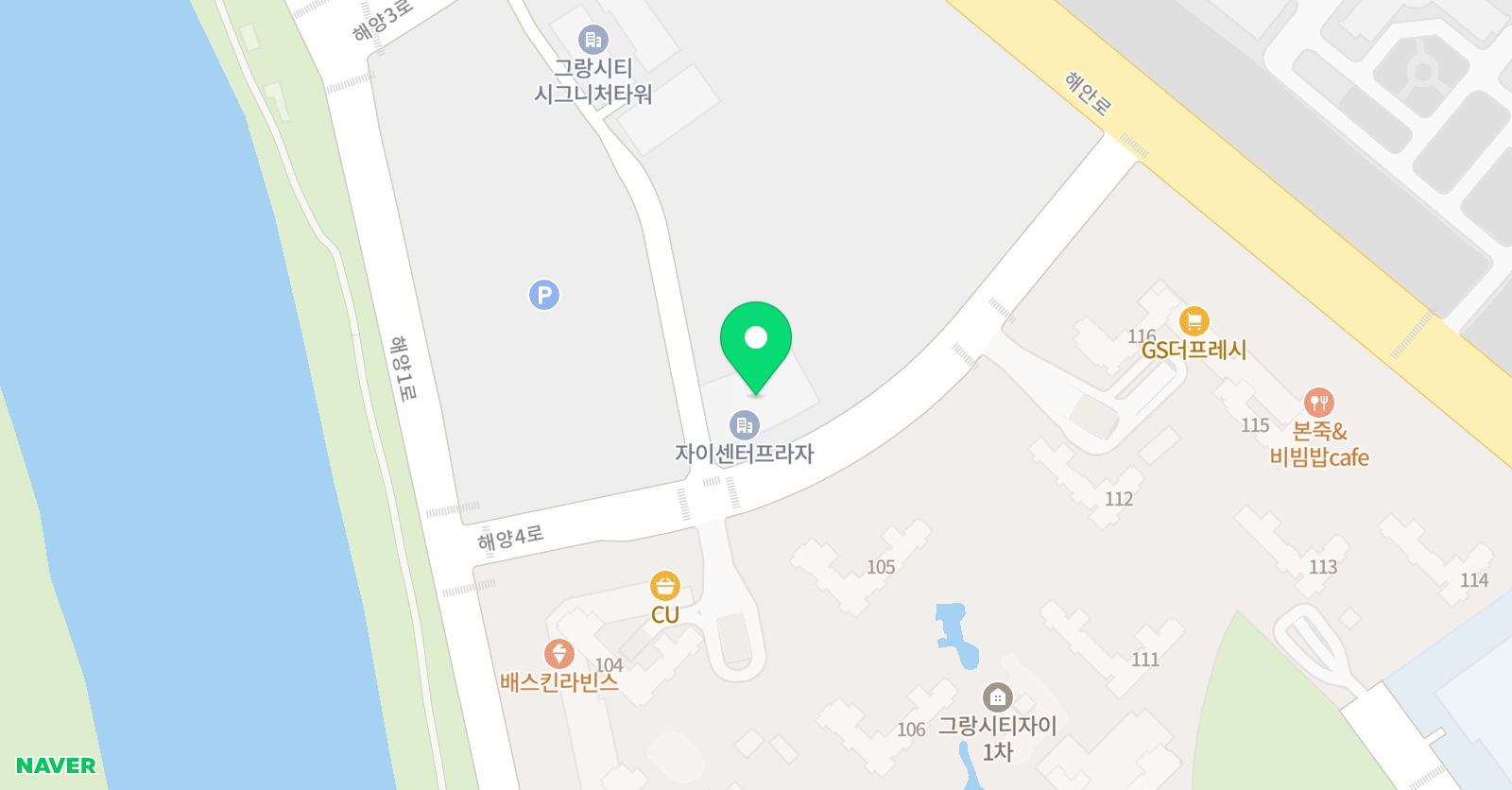 일타 영수학원 위치