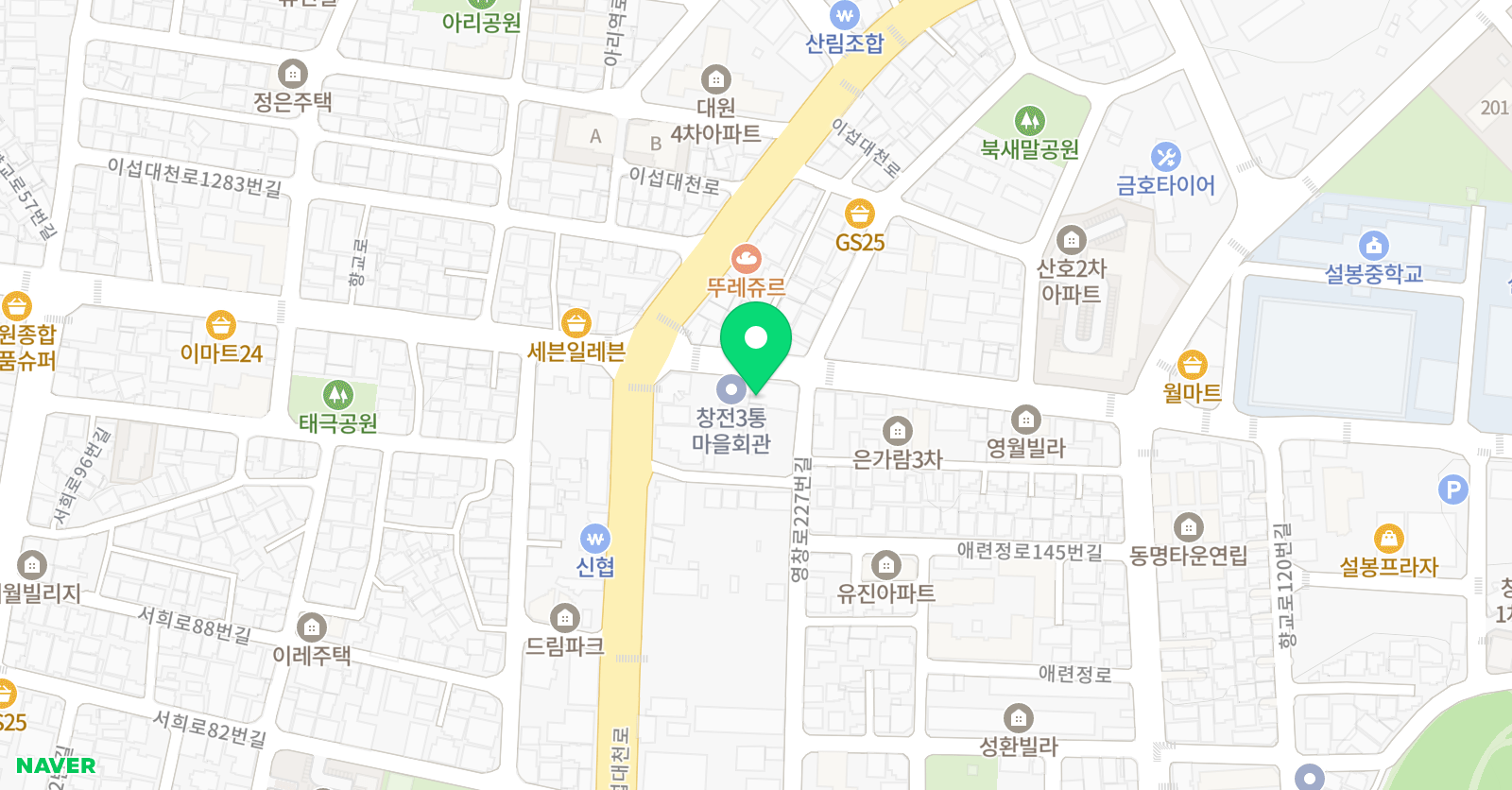 예스 영어학원 위치