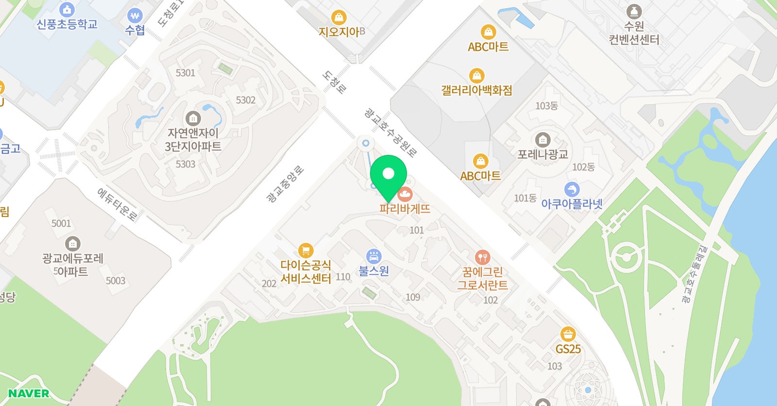 책읽는루브르아뜰리에 광교호수센터 위치