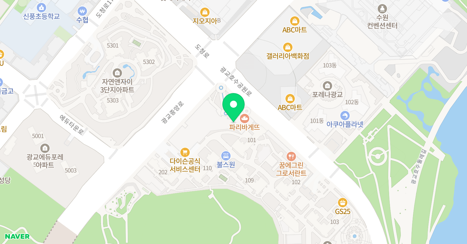 스마트해법 수학 영어 광교중흥 학원 위치