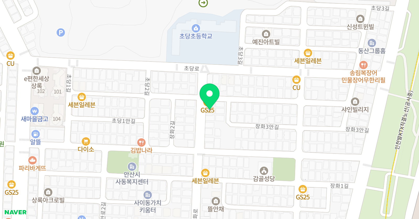 류쌤 공부연구소 위치