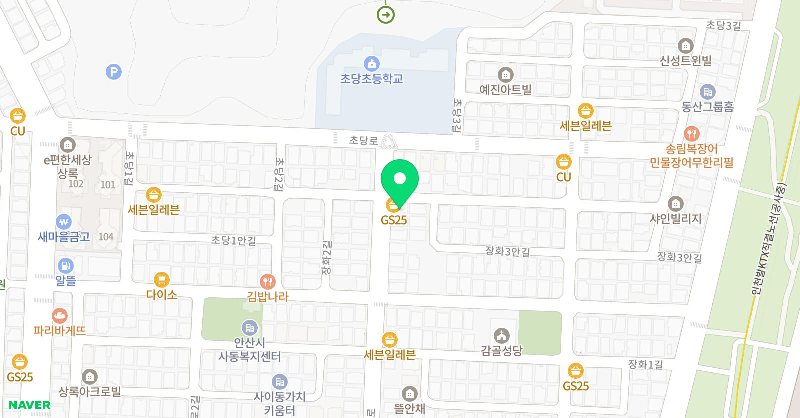 푸르넷 공부방 안산보화점 위치