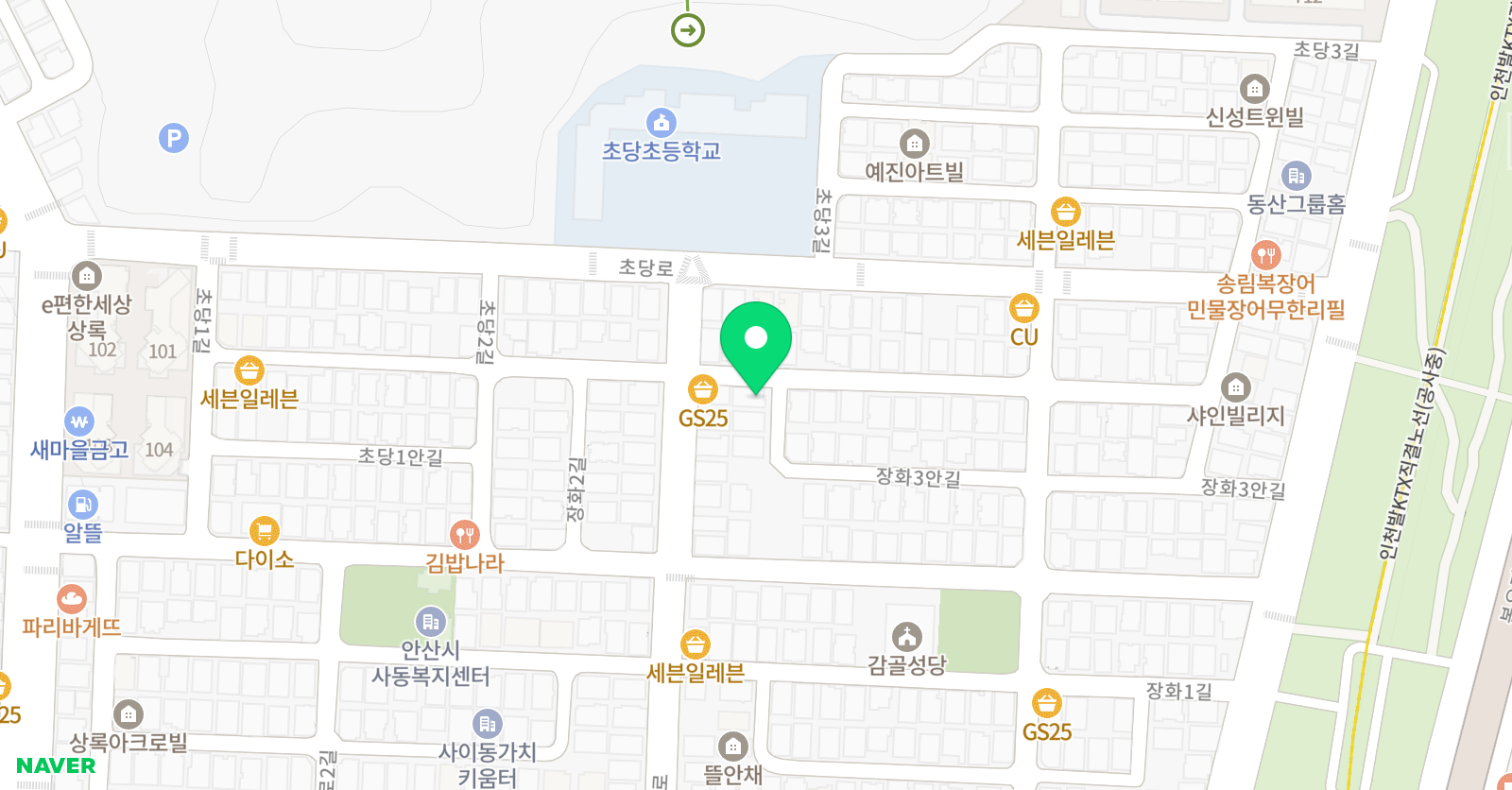 셀파우등생M2 초당교실 위치
