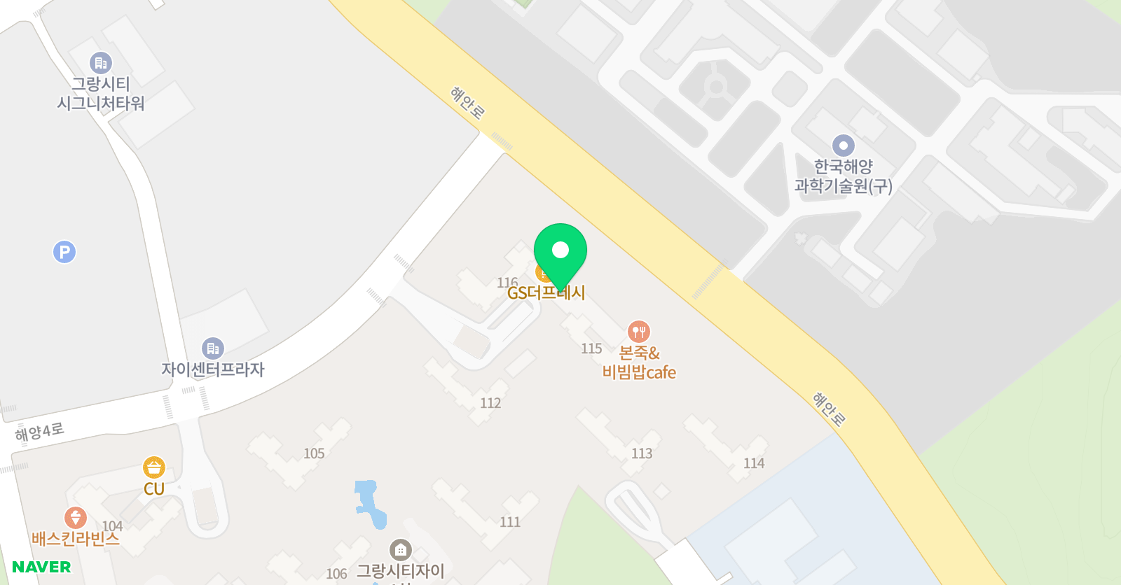 패럴랙스 학원 안산 그랑시티자이캠퍼스 위치
