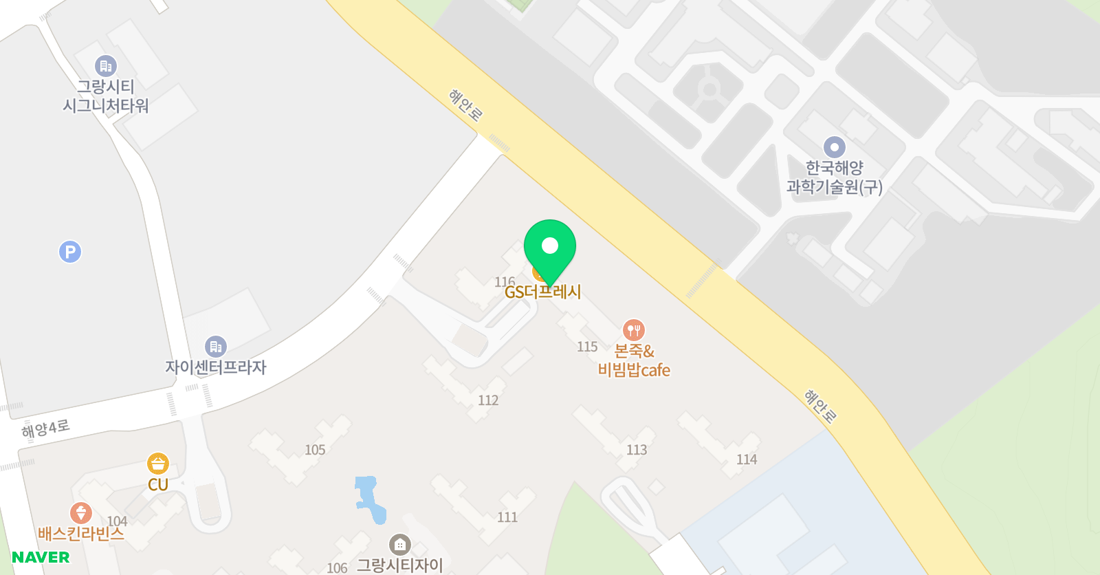 메릭스 해법수학 위치