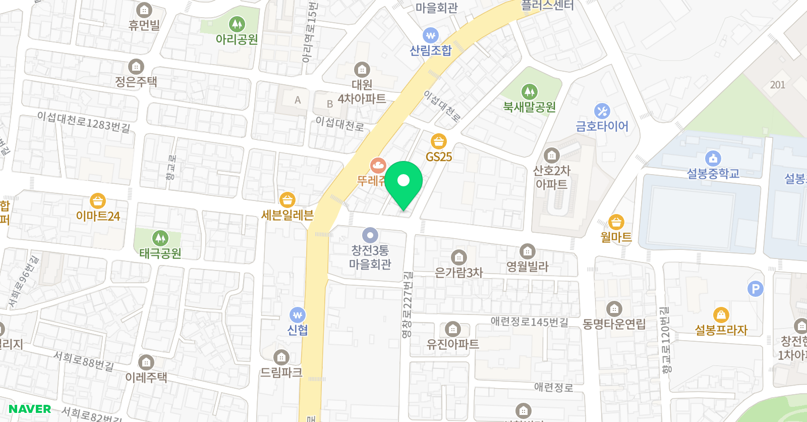 인터렉션 영어교습소 위치
