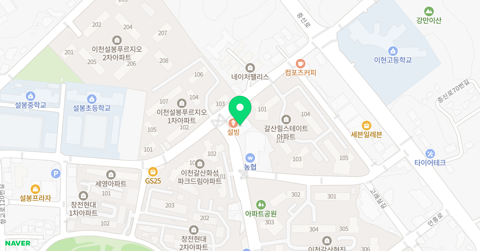 엠베스트SE 이천캠퍼스 위치
