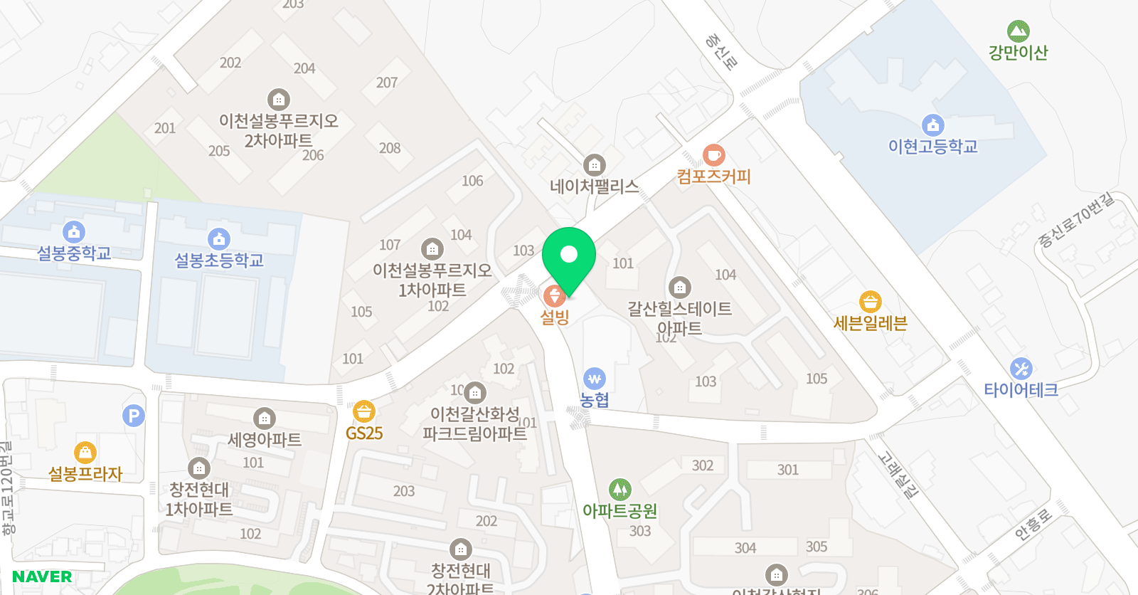 로제타 영어수학학원 위치