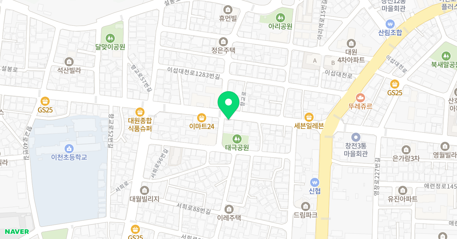 알파 영어교습소 위치