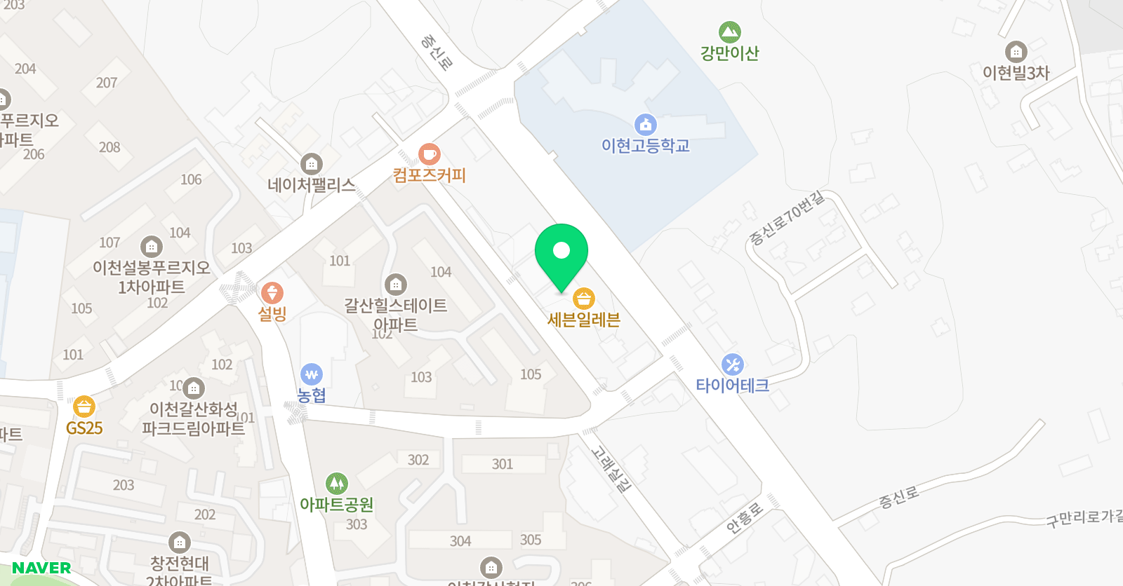 영어의감동 학원 위치