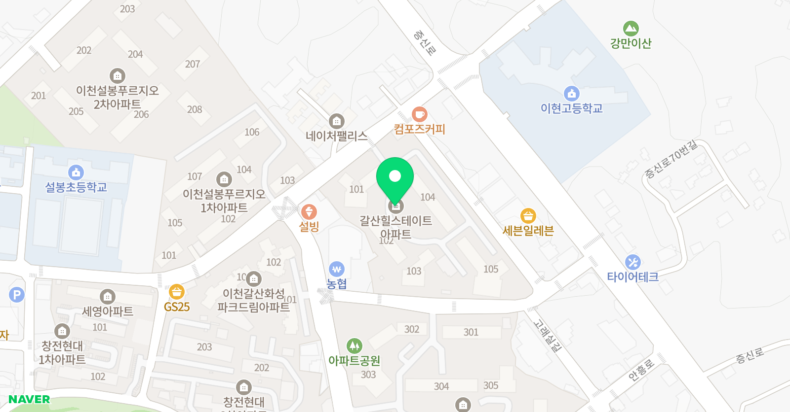 앤잉글리쉬 원어민영어회화 위치