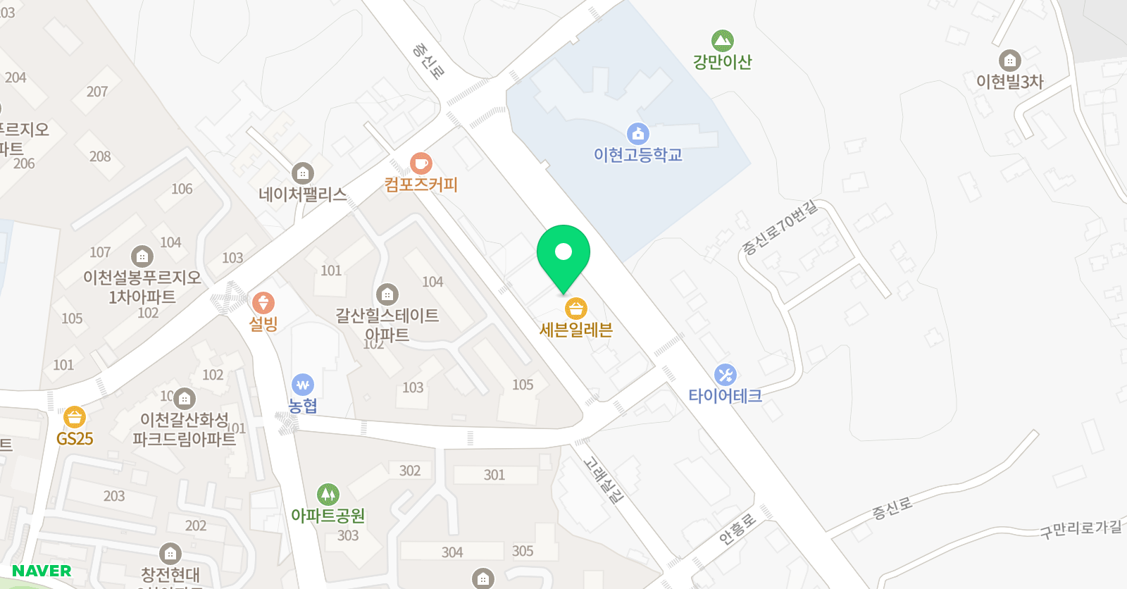 NVEC 원어민어학원 위치