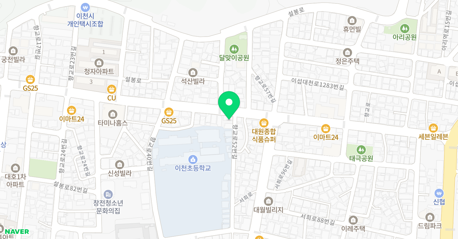 리틀엔 영어학원 위치