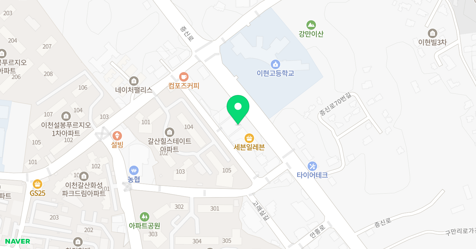 가우스 수학학원 위치