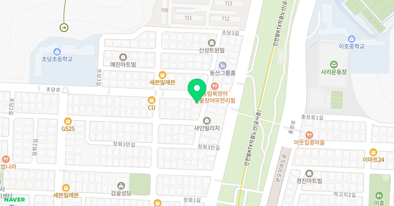 스마트4U 영어수학학원 위치