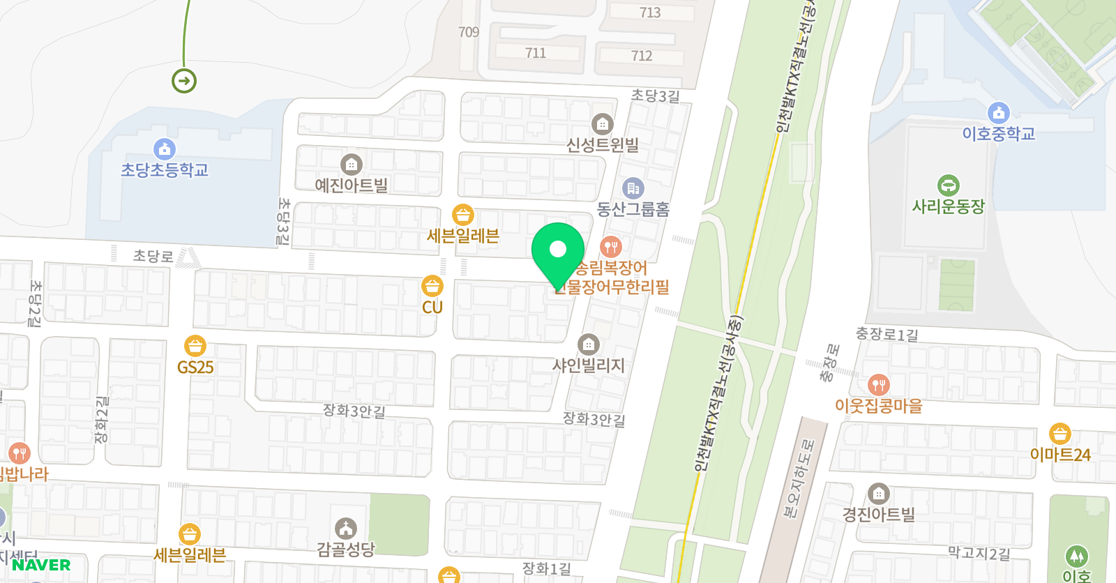윤선생 우리집앞 영어교실 안산초당 학원 위치