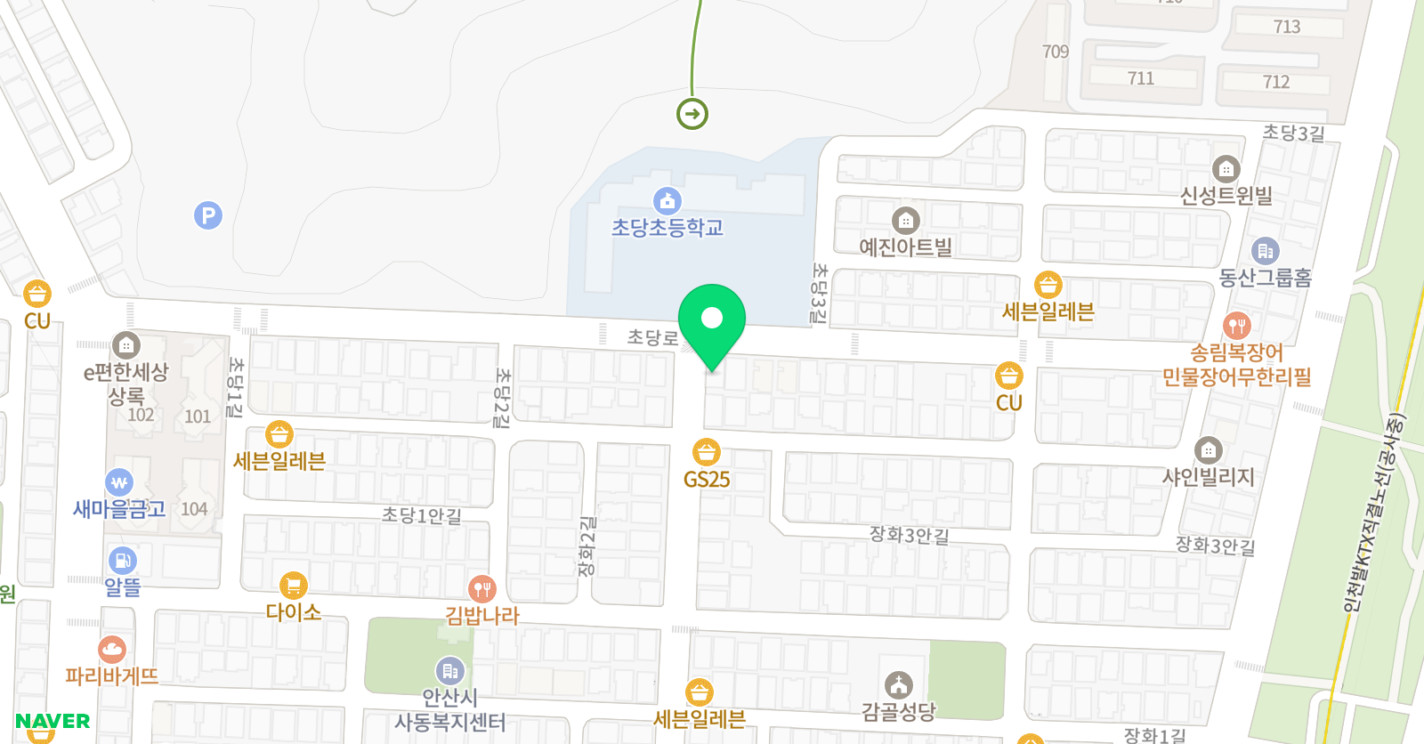 토론하는아이들 지아멘토GLE센터 위치
