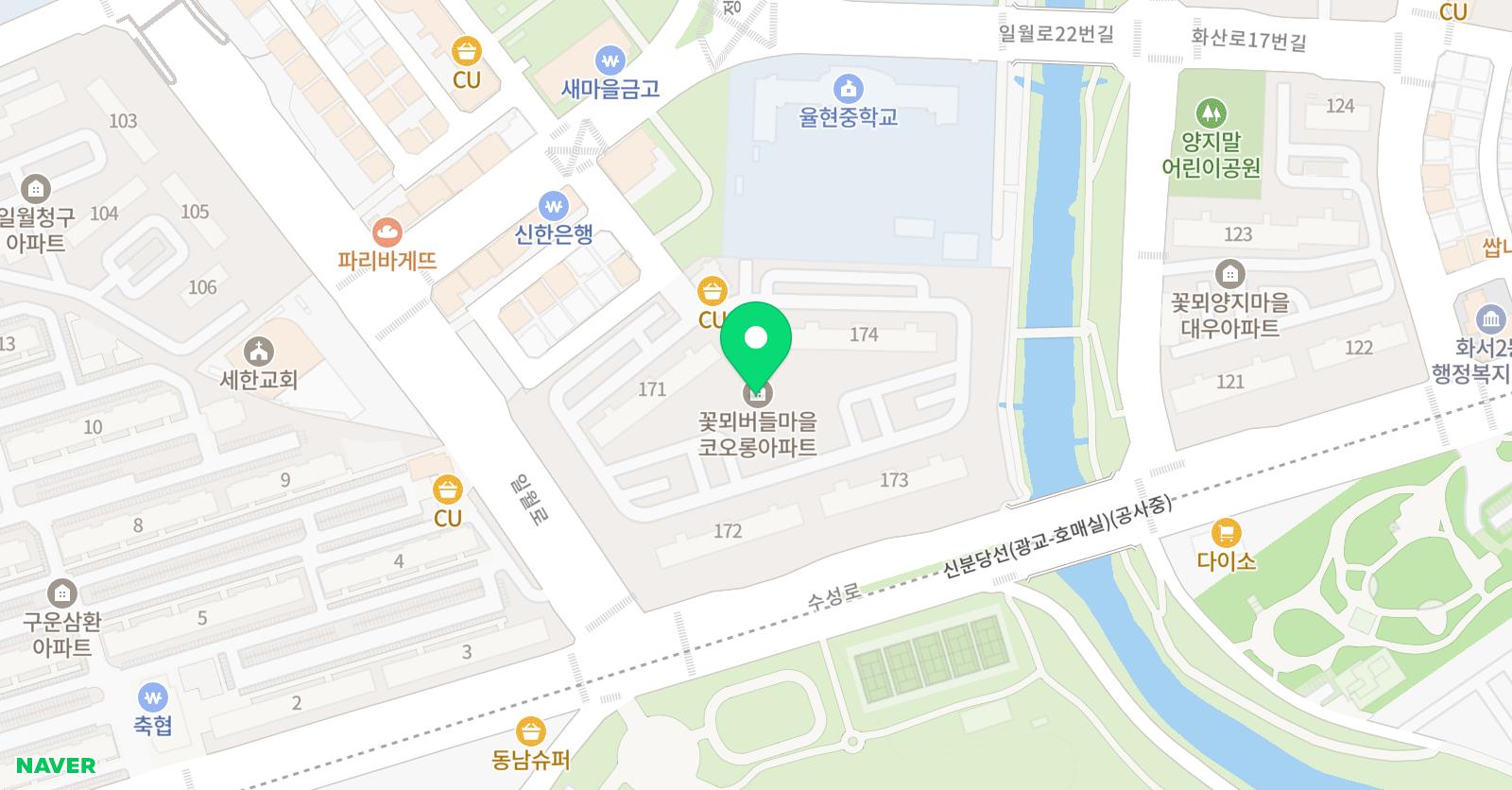 빌드업 영어 위치