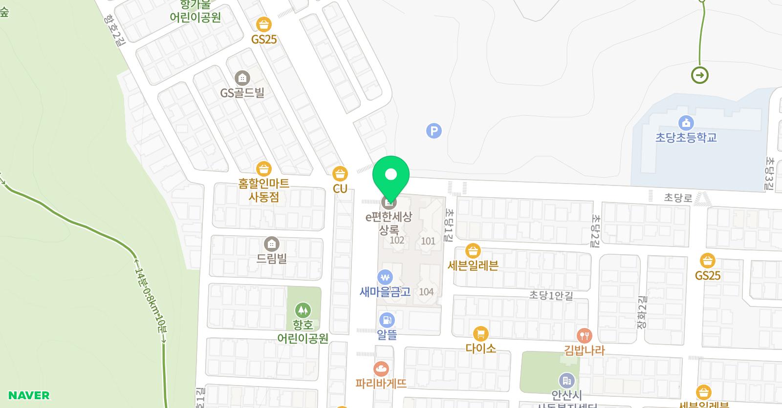 파머스 영어 초당캠퍼스 위치