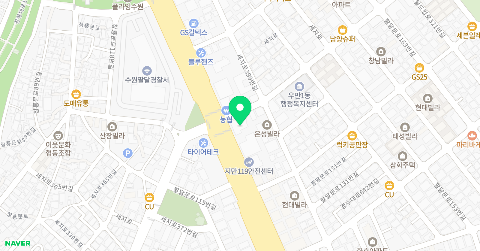 고프로다이브 위치