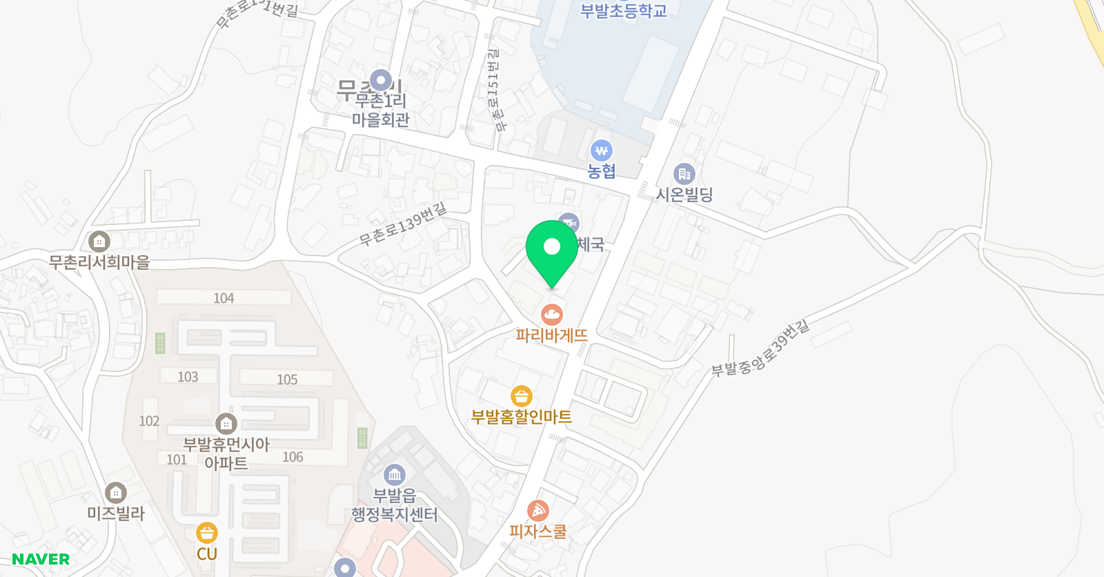 부발한솔플러스 영어수학학원 위치