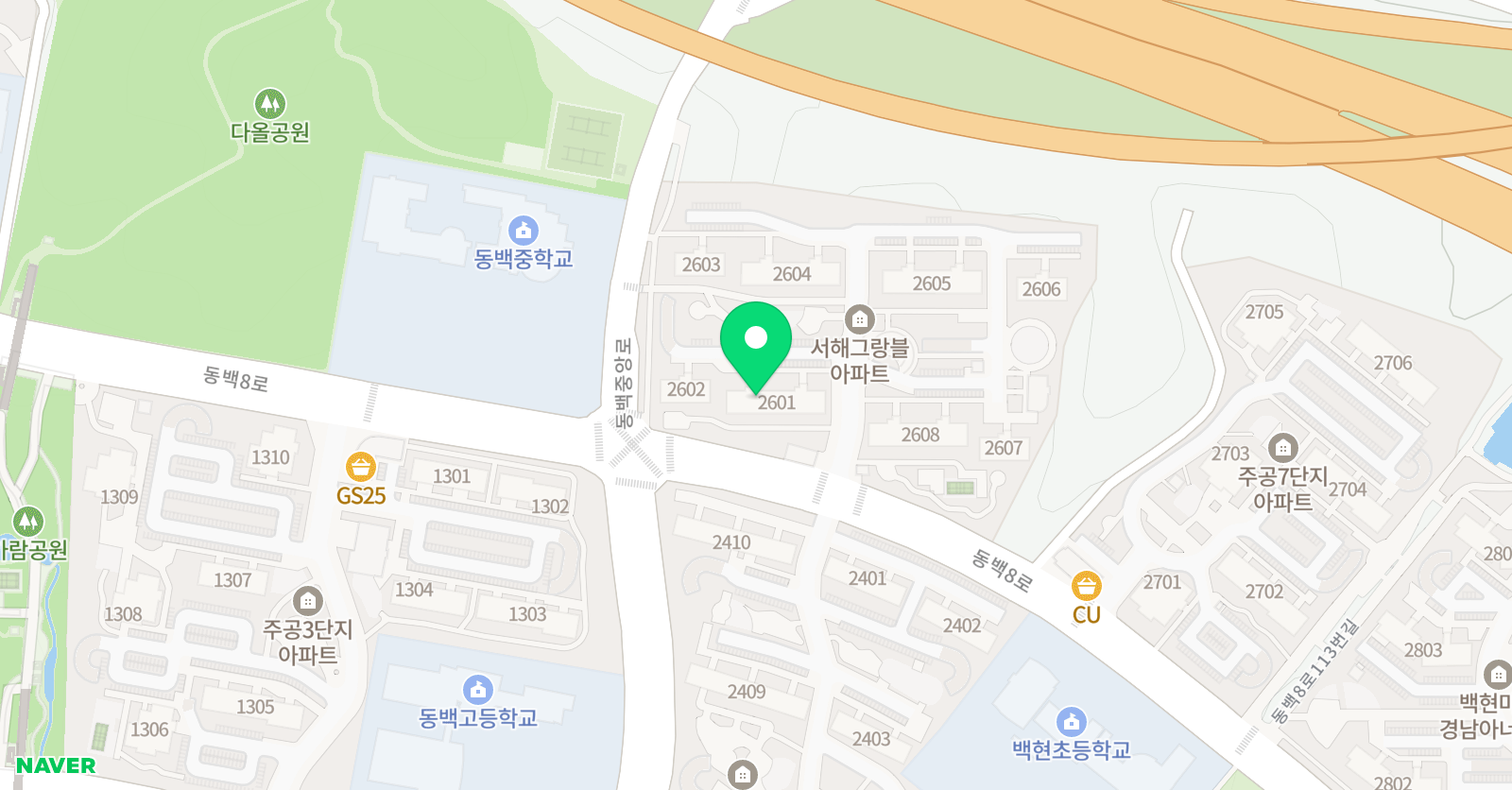 푸르넷 공부방 서해그랑블공부방 위치