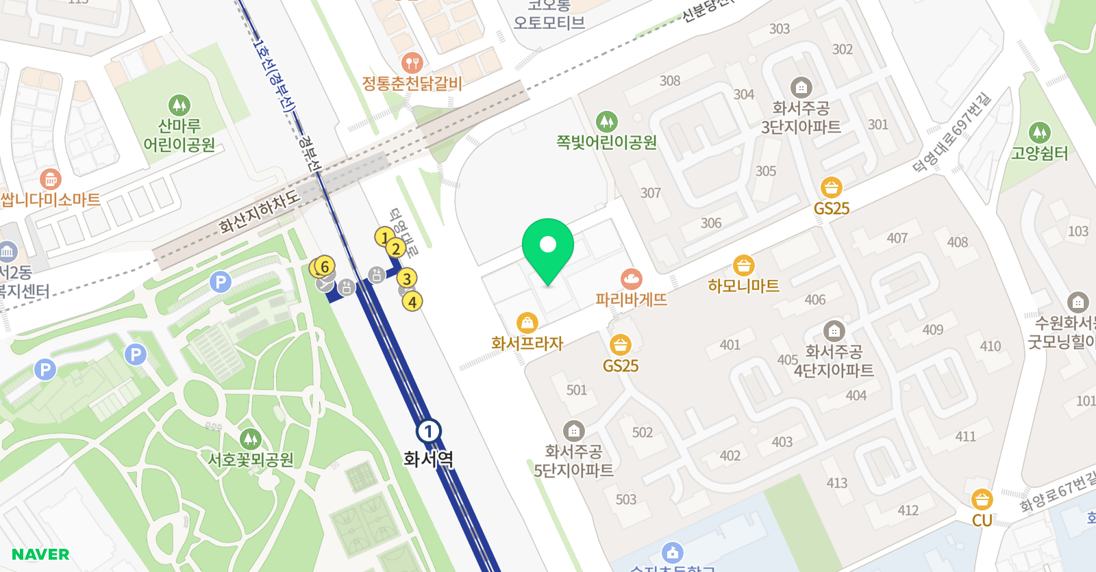 링키영어 수원화서점 위치