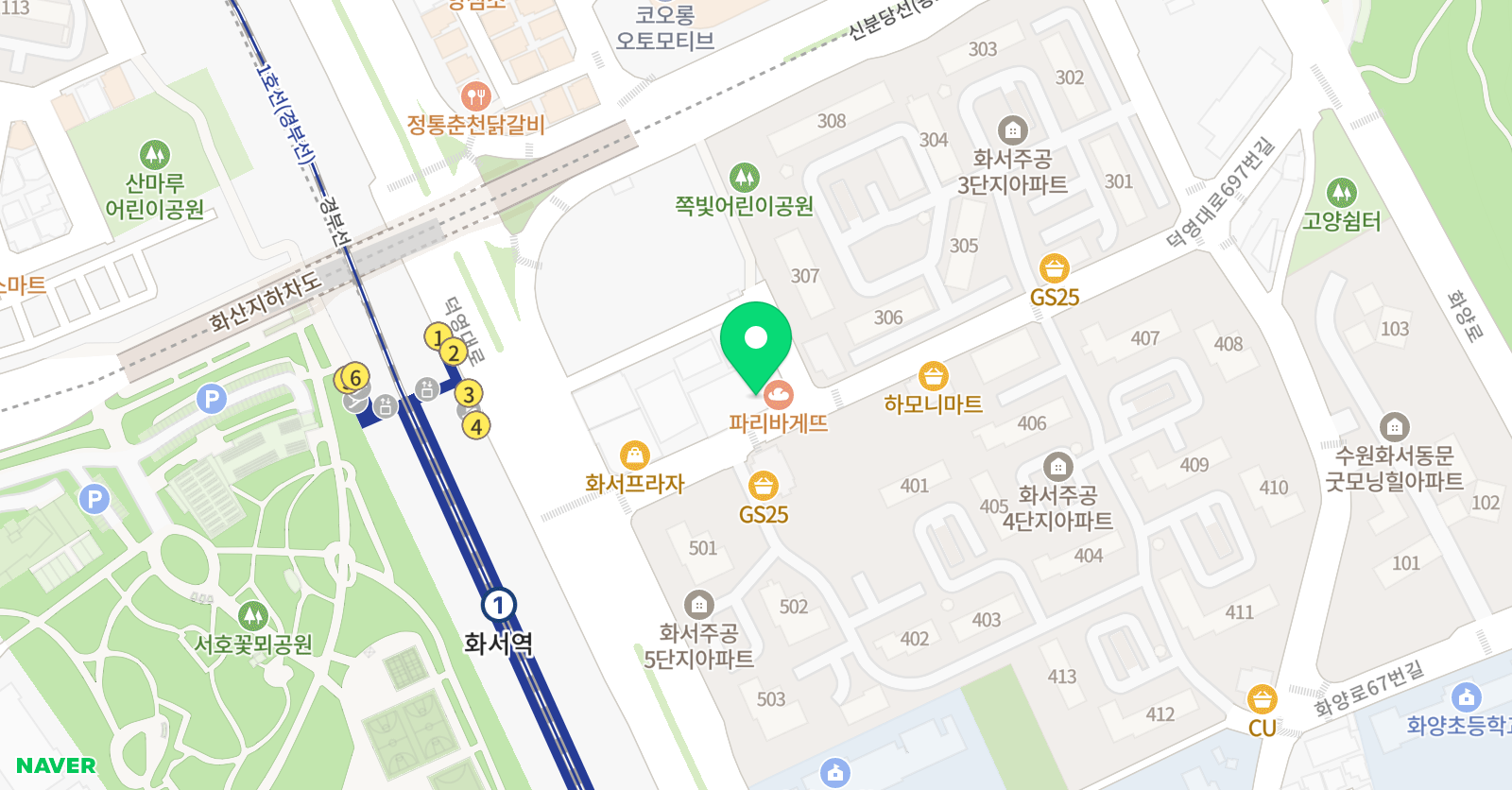 파스칼 영수학원 위치