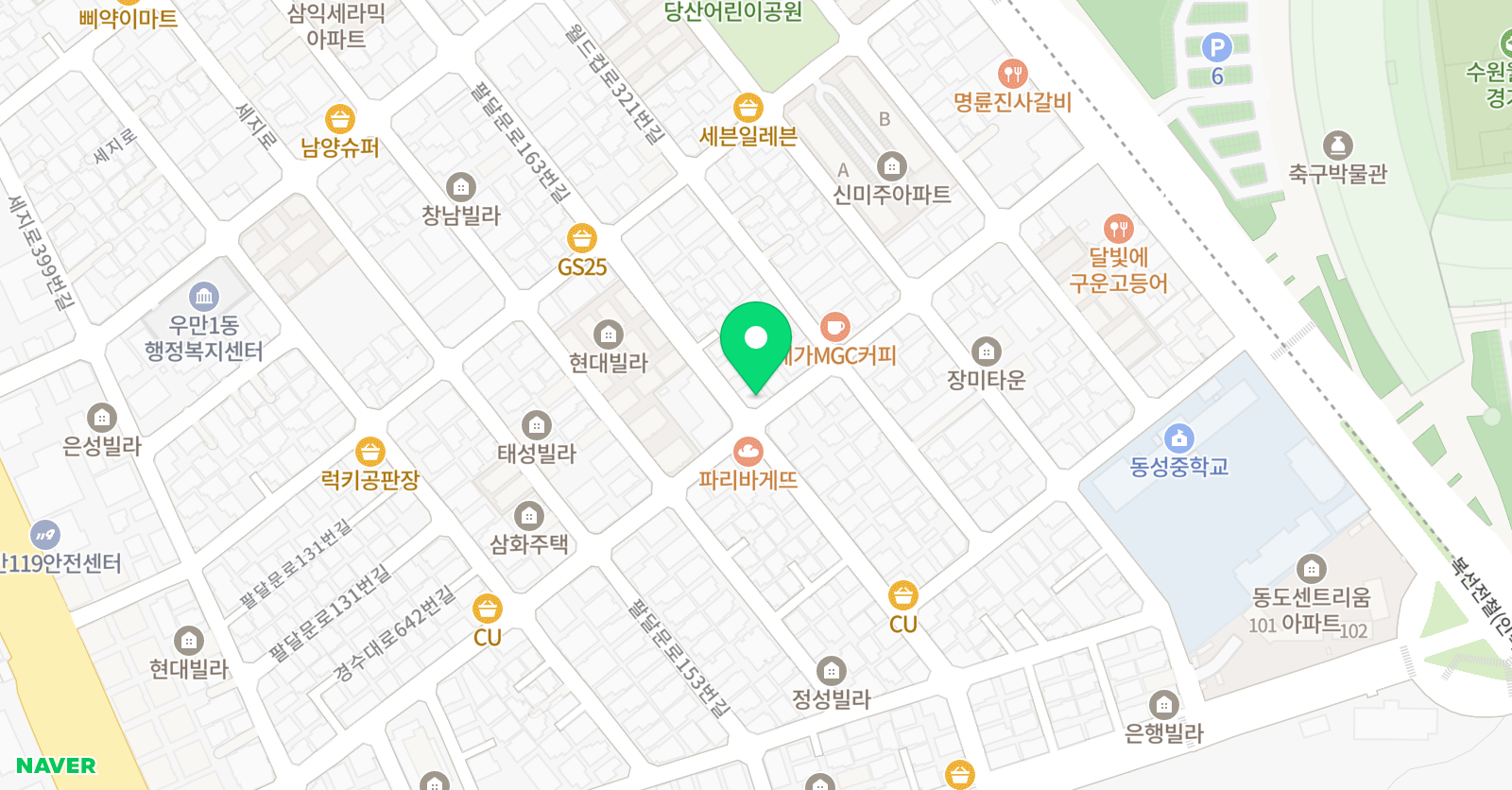 아주위너스 학원 위치