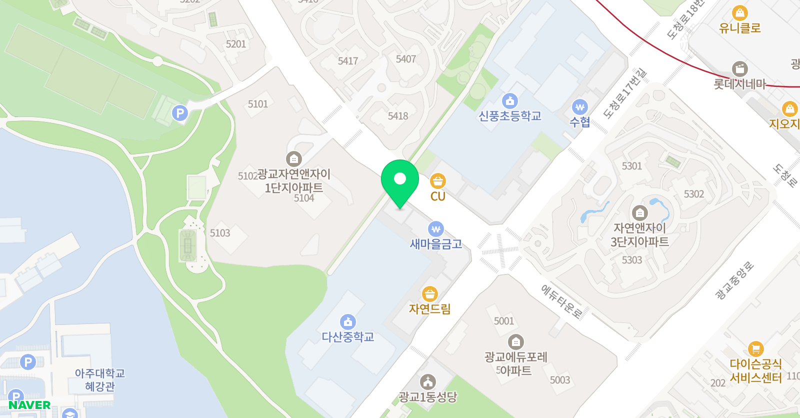 스카이리그 과학전문학원 위치