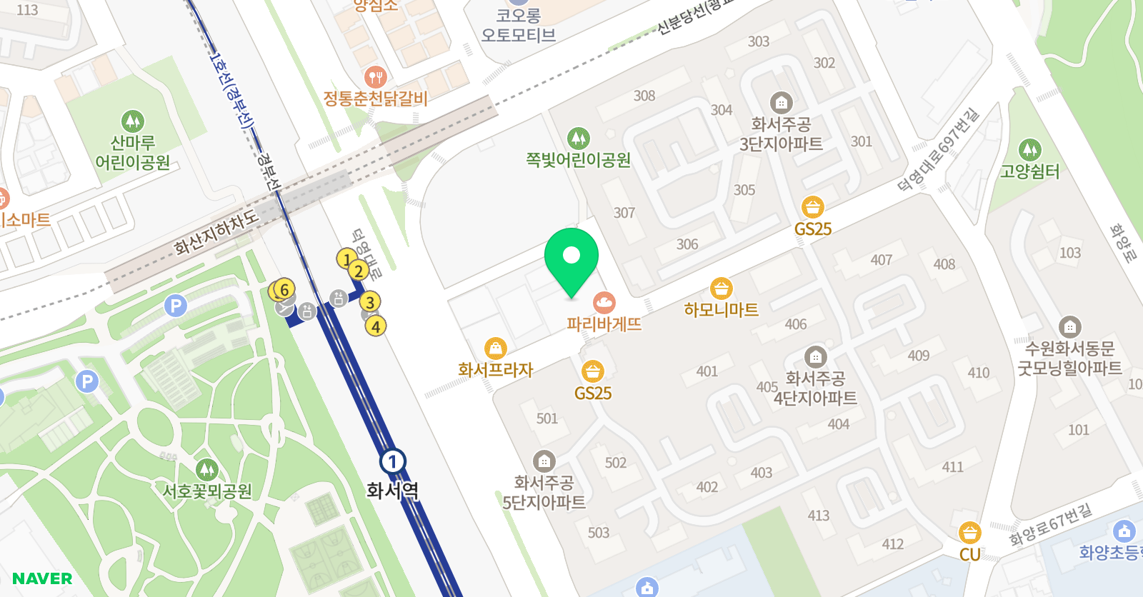 리드인 읽고쓰다 독서교습소 위치