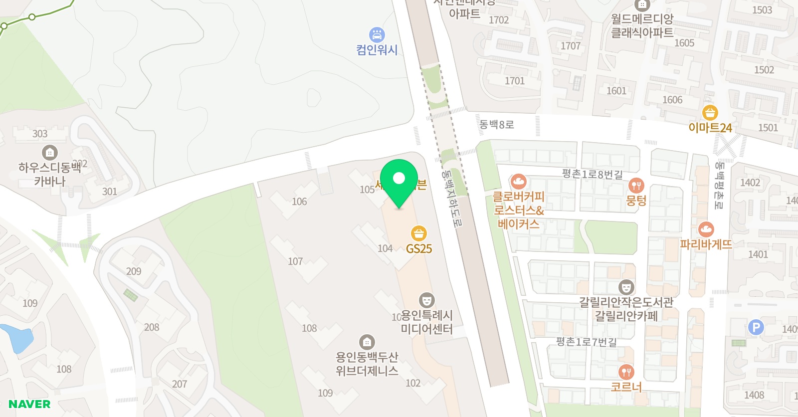 리베피아노 위치