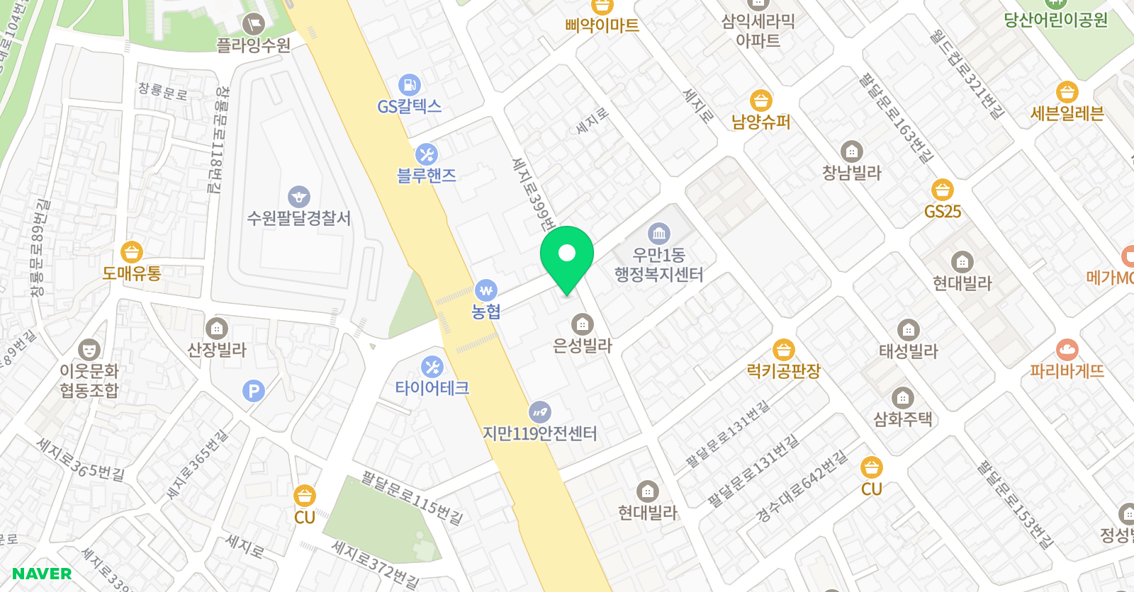 용인대무향태권도장 위치