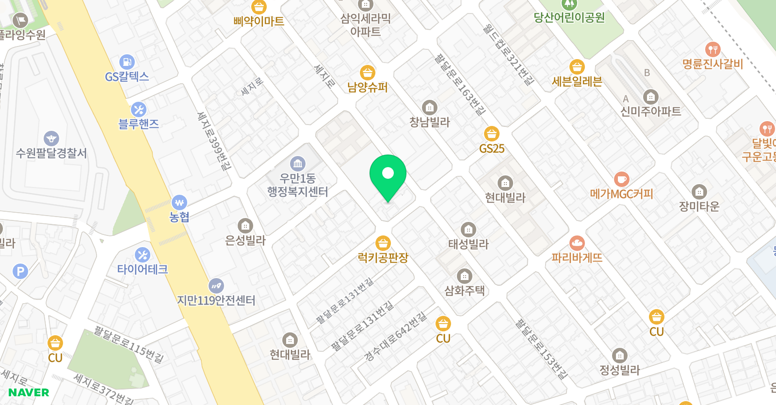 아소비 오산 갈곶동부점 위치