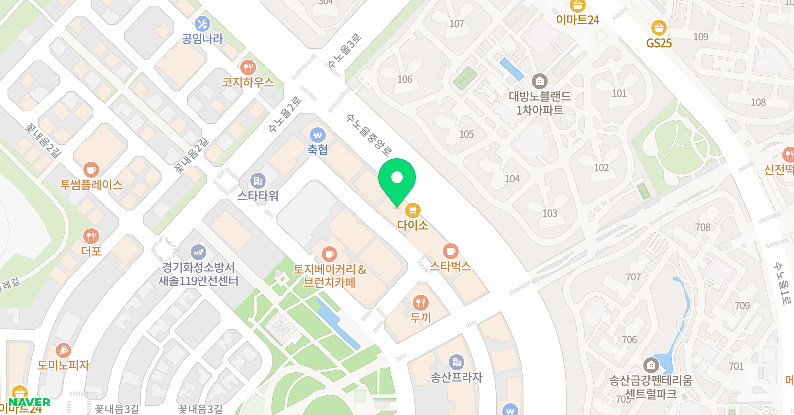 호락호락한희정쌤 컴퓨터교습소 위치
