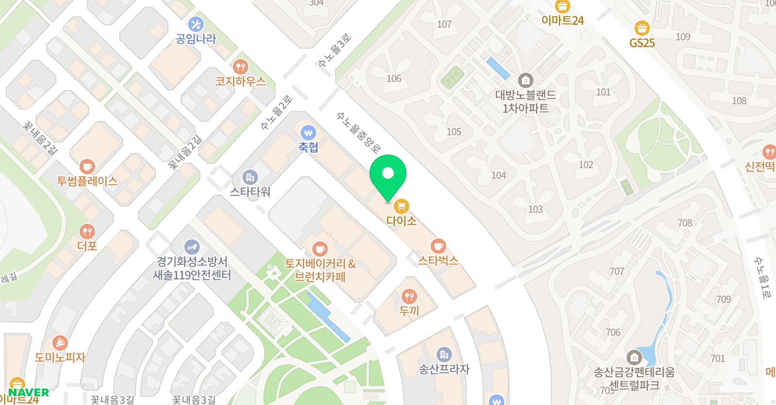 에이미 잉글리쉬 위치