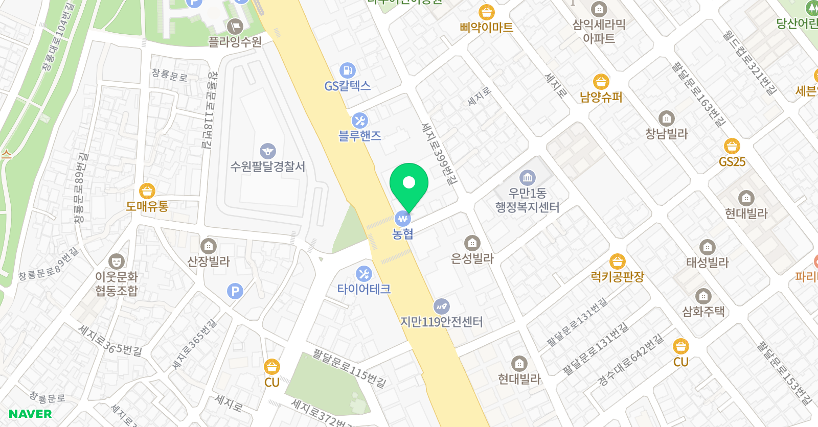 윌그로우어학원 우만캠퍼스 위치