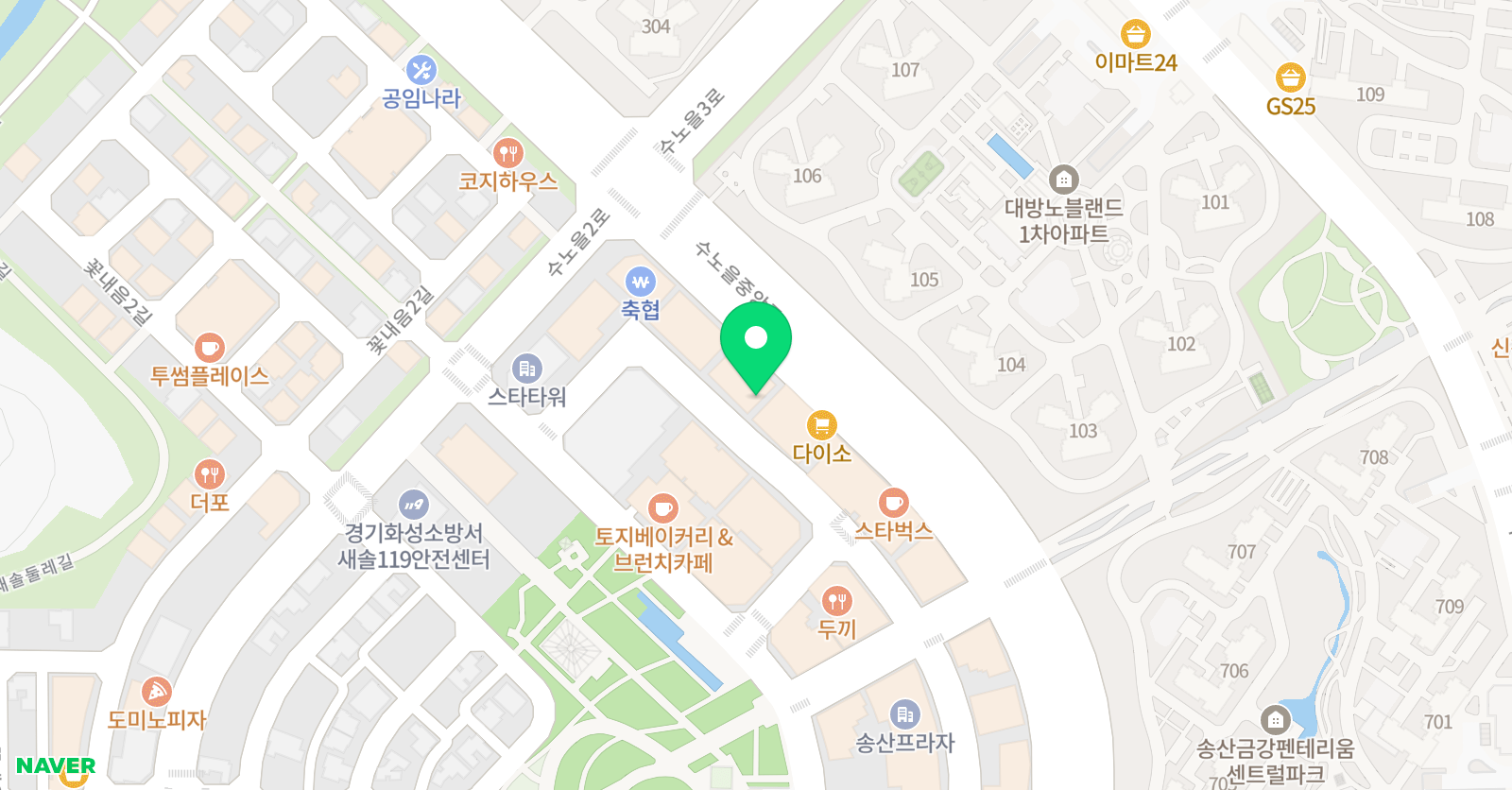 크리아트 화성송산그린시티교육원 위치