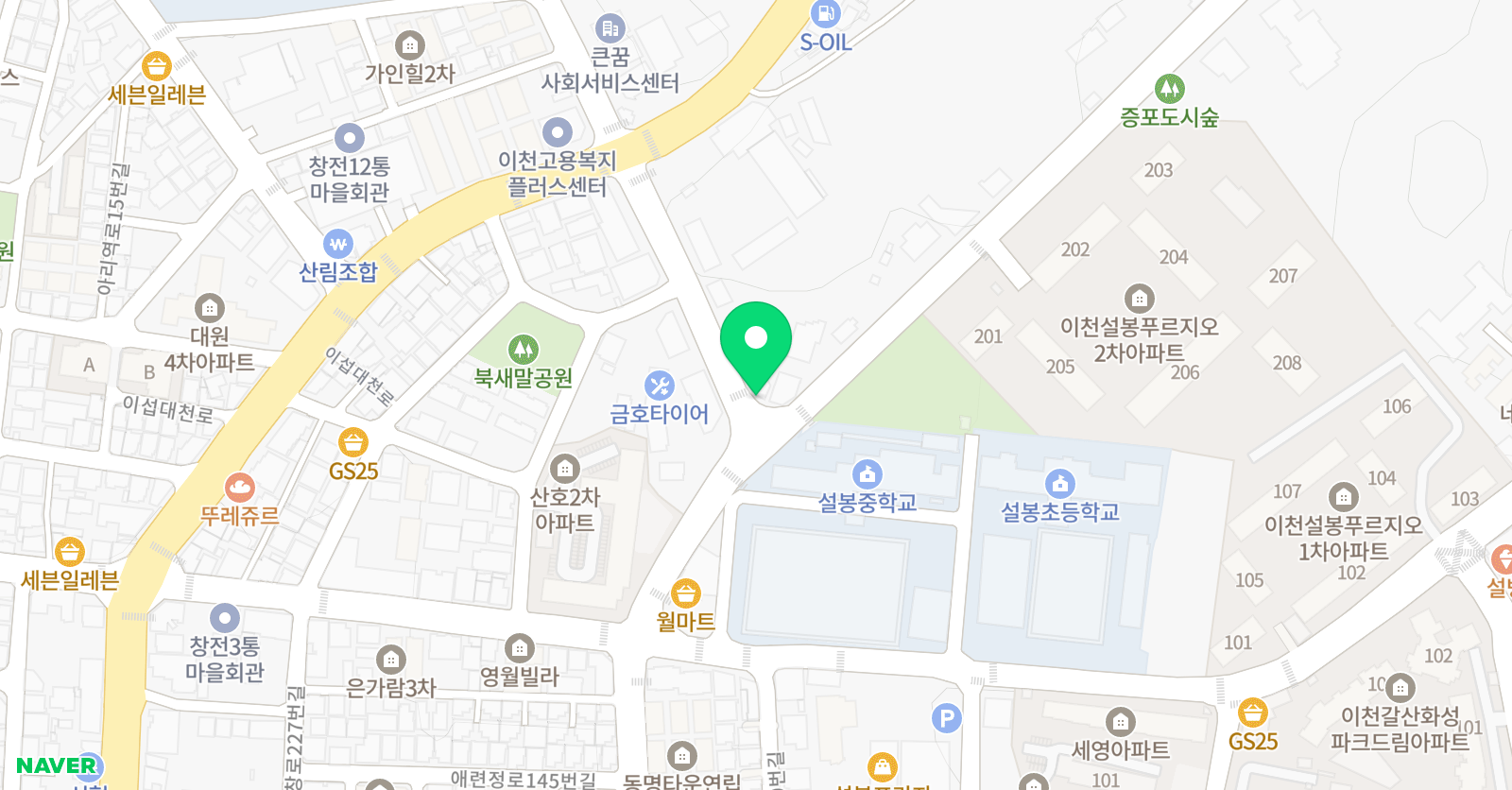 외대HS 어학원 이천캠퍼스 위치