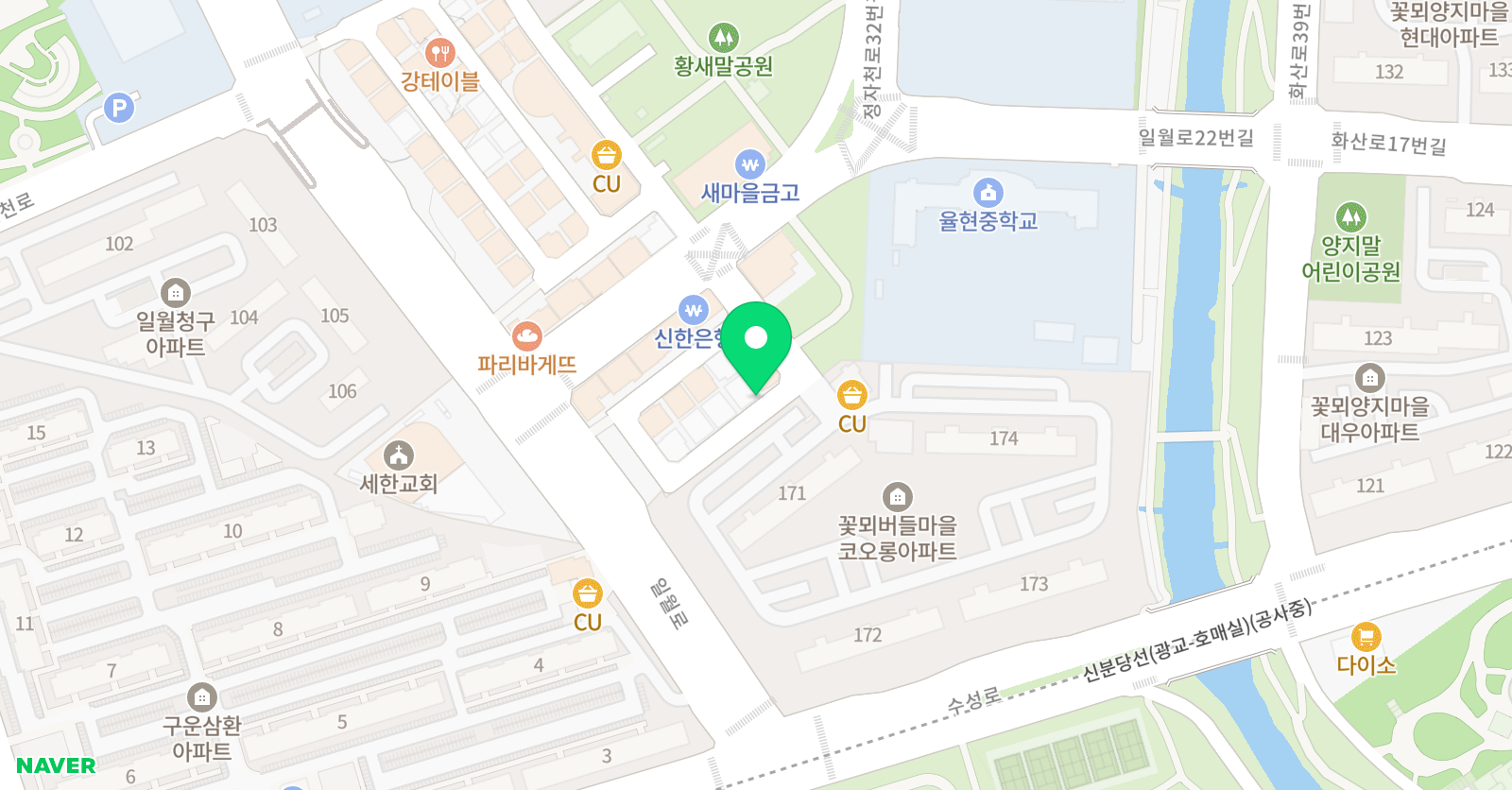 해법 독서논술 율현교습소 위치