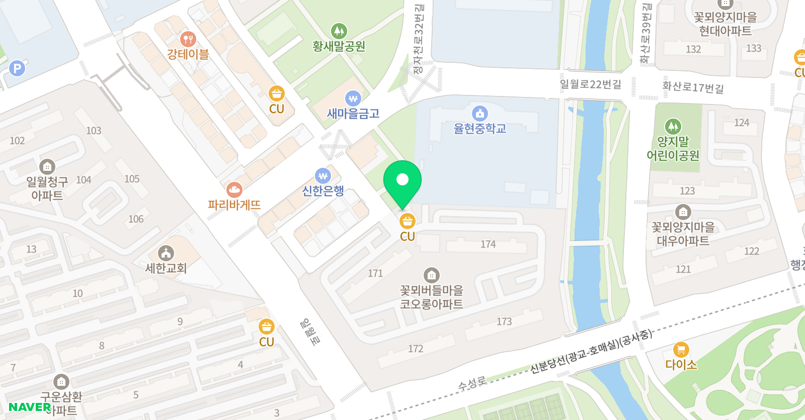 빨간펜 수학의달인 수원화서코오롱점 위치
