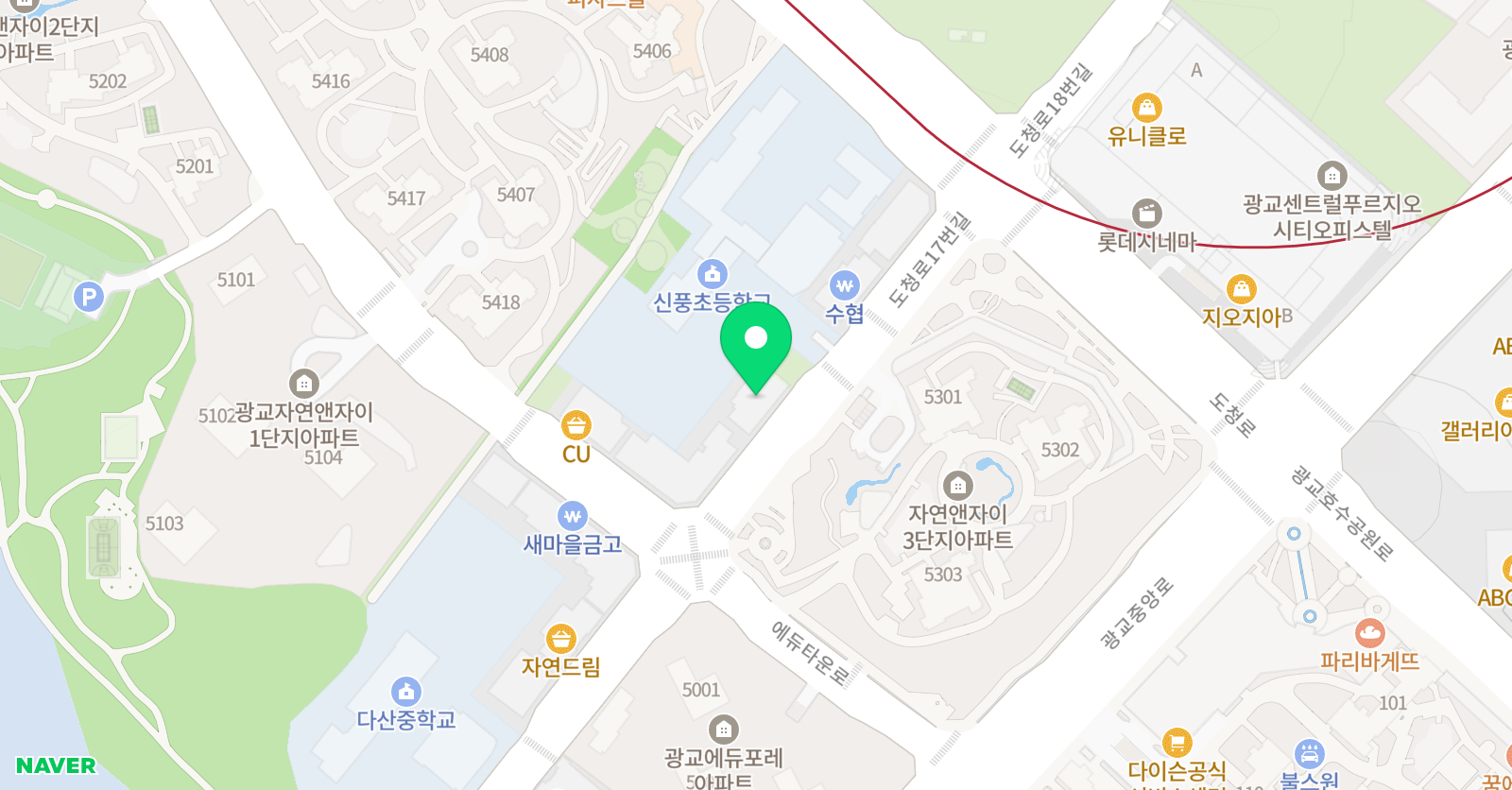 경희대박사 국가대표 태권도장 위치