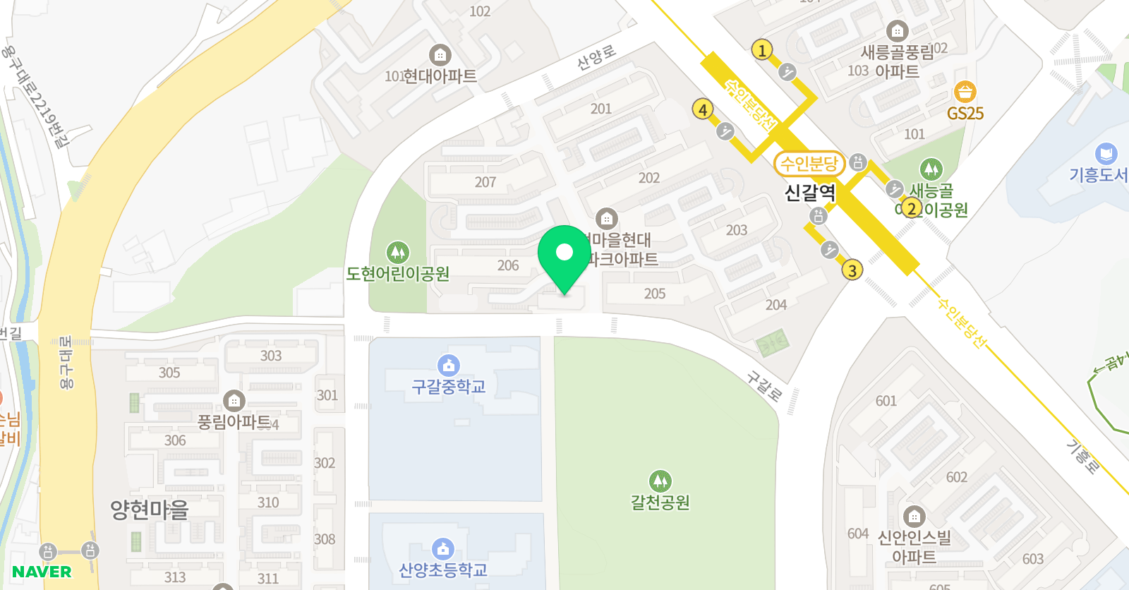 아트앤북 잉글리쉬 영어교습소 위치